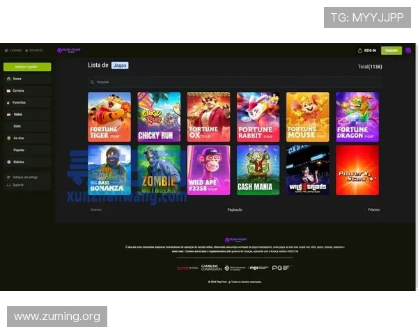 PG南宫娱乐官网下载官方平台提供最新版本游戏下载指南与安全保障措施