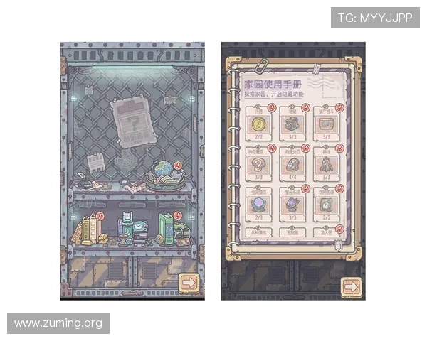 南宫28官方网站最新公告与更新内容，第一时间掌握游戏动态与官方资讯