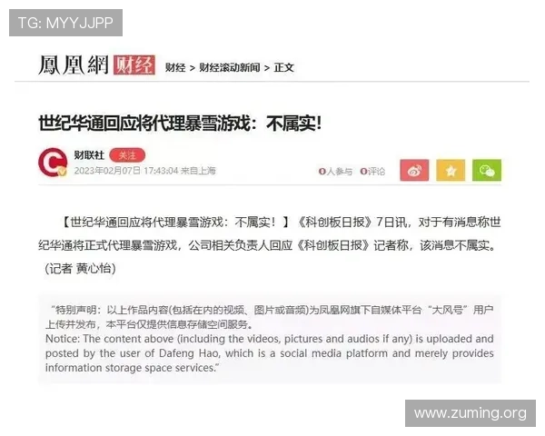 南宫c7娱乐客服支持与常见问题解答，解决玩家在游戏过程中遇到的各种疑问