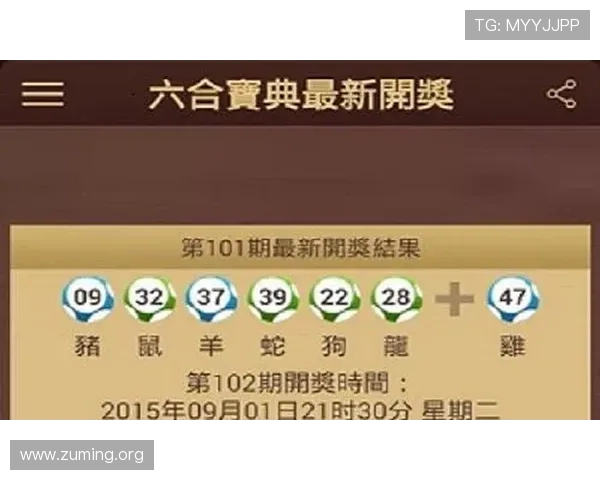 ng28南宫娱乐app苹果下载教程,确保每位用户都能快速安装体验丰富游戏内容 ng28南宫娱乐app苹果下载教程,确保每位用户都能快速安装体验丰富游戏内容