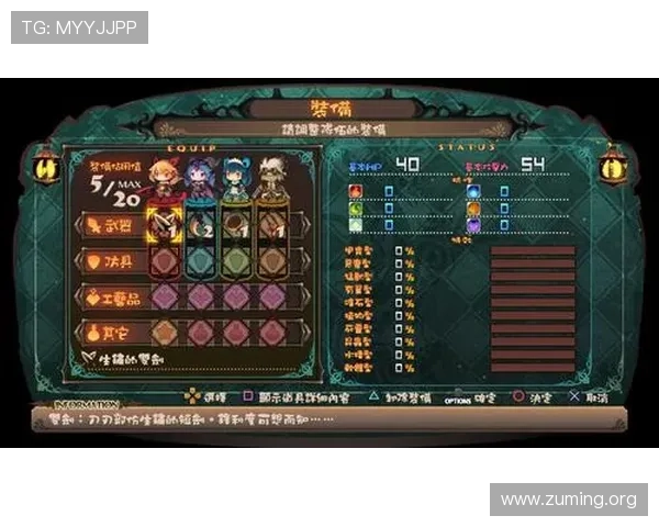 南宫28旗下游戏最新上线资讯与详细攻略推荐 南宫28旗下游戏最新上线资讯与详细攻略推荐