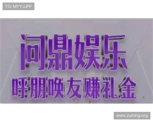 南宫ng娱乐网页版在线玩支持多平台同步登录实现无缝切换游戏体验 南宫ng娱乐网页版在线玩支持多平台同步登录实现无缝切换游戏体验