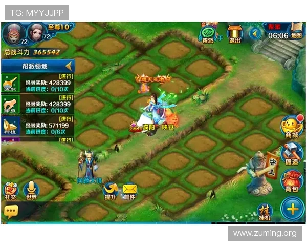 南宫pg28.com：打造最全面的网络游戏资讯与攻略资源库