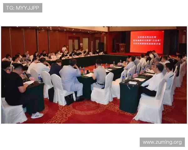 南宫pg电子试玩模式详细介绍帮助新手快速上手游戏操作与奖励机制 南宫pg电子试玩模式详细介绍帮助新手快速上手游戏操作与奖励机制