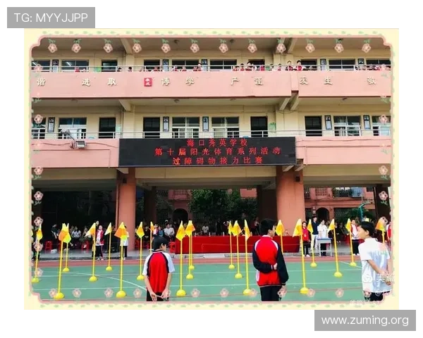 南宫体育吧汇聚国内外体育新闻及时更新让你不错过每一个精彩瞬间 南宫体育吧汇聚国内外体育新闻及时更新让你不错过每一个精彩瞬间