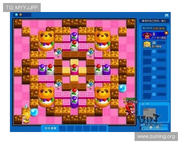 南宫娱乐入口官方平台推荐,提供丰富游戏资源与优质服务体验 南宫娱乐入口官方平台推荐,提供丰富游戏资源与优质服务体验