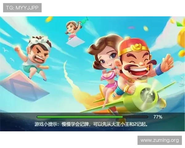 南宫娱乐网页版安全稳定运行,支持多平台登录让你随时随地尽情娱乐 南宫娱乐网页版安全稳定运行,支持多平台登录让你随时随地尽情娱乐