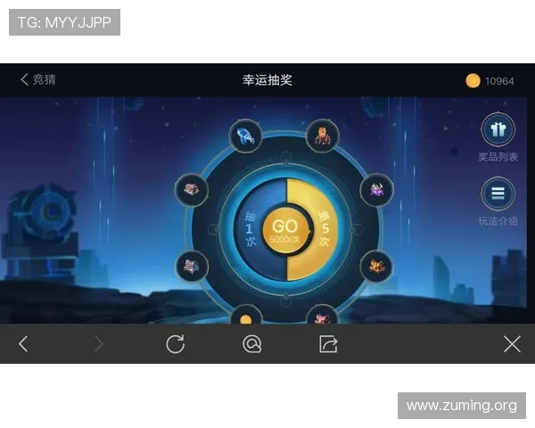 南宫娱乐平台官网优惠活动与奖励机制全攻略,助力玩家轻松赢取丰厚奖励 南宫娱乐平台官网优惠活动与奖励机制全攻略,助力玩家轻松赢取丰厚奖励