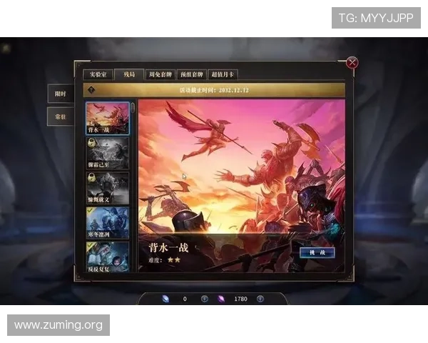 南宫客户端最新版本下载与安装详细指南,确保游戏体验流畅无障碍 南宫客户端最新版本下载与安装详细指南,确保游戏体验流畅无障碍