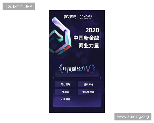 南宫旗下品牌全面解析:打造高品质游戏体验的核心力量 南宫旗下品牌全面解析:打造高品质游戏体验的核心力量