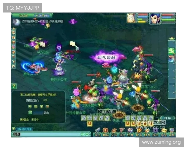 南宫线上官方入口官方渠道获取最新游戏资讯与活动 南宫线上官方入口官方渠道获取最新游戏资讯与活动