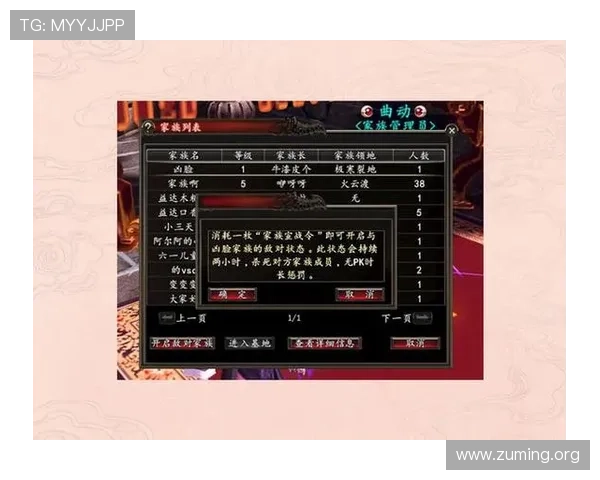 壹号app南宫集团在网络游戏行业中的发展现状与未来发展趋势预测 壹号app南宫集团在网络游戏行业中的发展现状与未来发展趋势预测