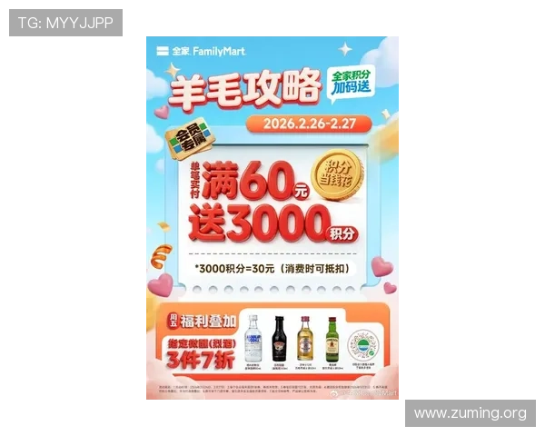 cq9电子app最新优惠活动汇总,丰富奖励助你轻松赢取更多游戏奖金 cq9电子app最新优惠活动汇总,丰富奖励助你轻松赢取更多游戏奖金