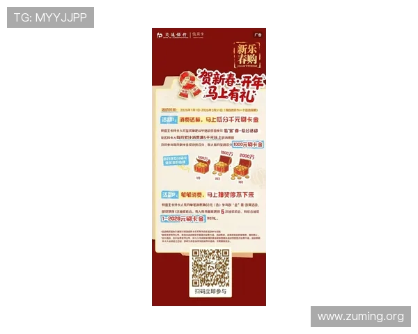 keno中国官网最新优惠活动汇总,丰富奖励助你轻松赢取大奖 keno中国官网最新优惠活动汇总,丰富奖励助你轻松赢取大奖