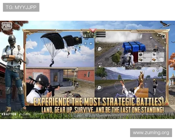 pabg手游国际服下载安装教程及常见问题解决指南