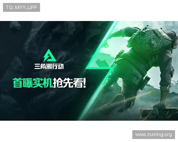 pa游戏官网官方公告与更新日志,第一时间掌握游戏版本升级与维护信息 pa游戏官网官方公告与更新日志,第一时间掌握游戏版本升级与维护信息