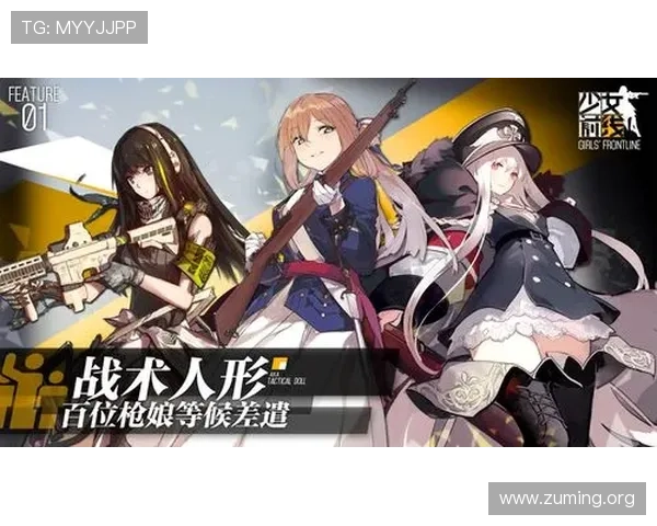 ppgame用户评价与反馈汇总为你选择优质游戏提供参考依据 ppgame用户评价与反馈汇总为你选择优质游戏提供参考依据