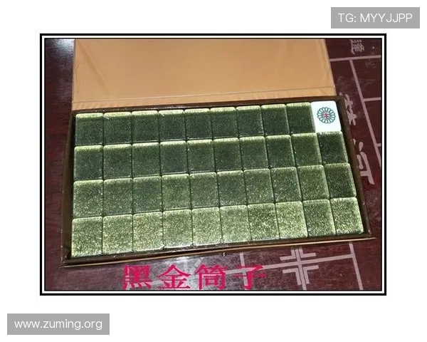 二八杠推筒子游戏线上线下对比分析选择最适合你的游戏方式与平台 二八杠推筒子游戏线上线下对比分析选择最适合你的游戏方式与平台