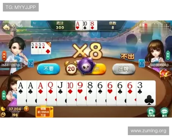 全民真人斗地主多样玩法全面支持，满足不同玩家的策略需求与休闲娱乐的最佳选择