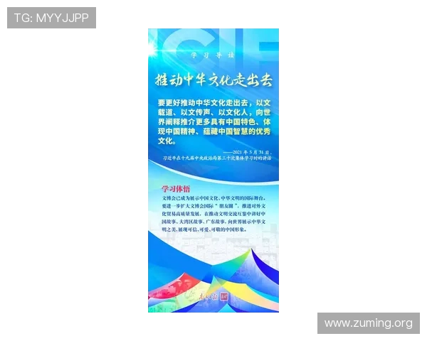 壹号南宫：南宫文化节庆活动安排与参与指南帮助游客深入体验