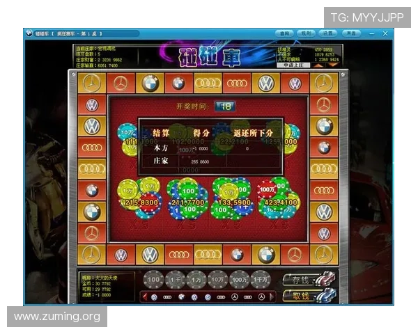 奔驰宝马游戏机app游戏的操作指南与技巧分享，帮助新手快速上手
