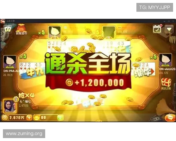官方正版看牌抢庄三公下载地址，保障游戏公平公正体验极致娱乐快感