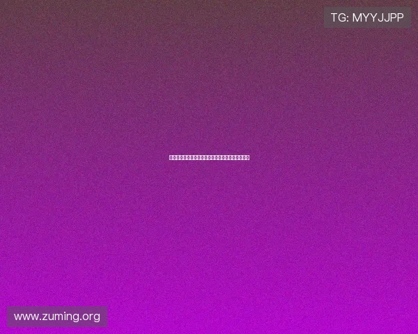德州扑克加注规则详解帮助玩家制定科学的游戏策略