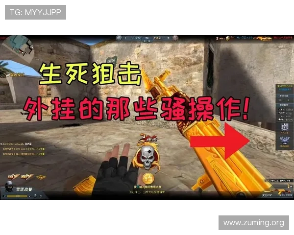 提升真人竞技炸金花胜率的实用策略,助你在激烈对战中稳操胜券 提升真人竞技炸金花胜率的实用策略,助你在激烈对战中稳操胜券