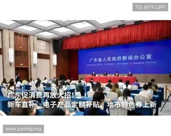 巴西对海地比赛提醒:比赛地点、时间及观赛指南全攻略 巴西对海地比赛提醒:比赛地点、时间及观赛指南全攻略