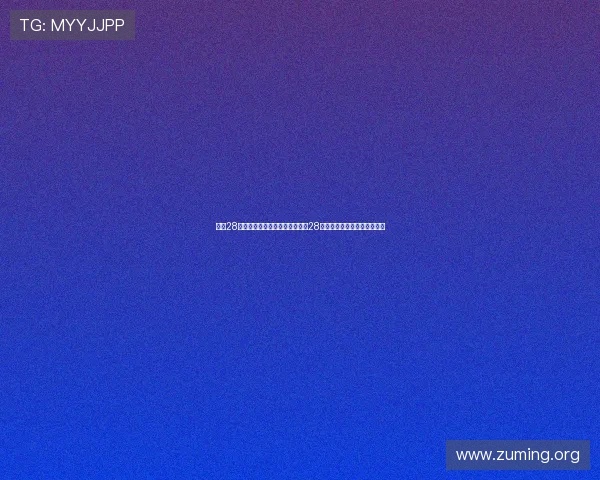 南宫28圈:结合世界杯赛事,详解南宫28圈战术的操作技巧与实战应用 南宫28圈:结合世界杯赛事,详解南宫28圈战术的操作技巧与实战应用