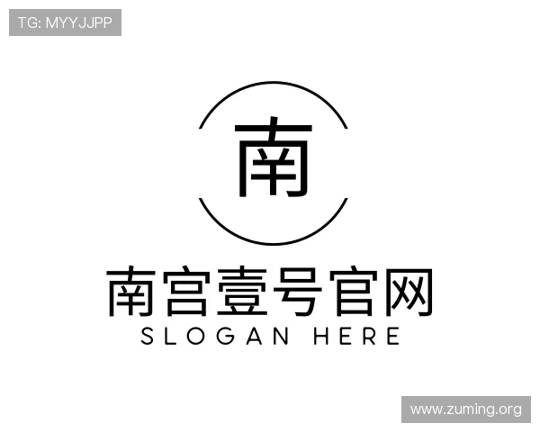 介绍南宫壹号官网